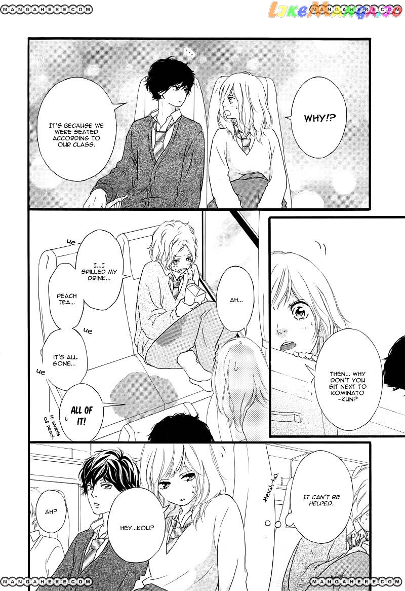 Ao Haru Ride, Chapter 36 image 09